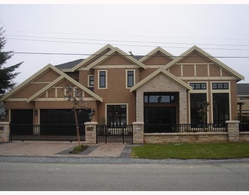 I have sold a property at 7480 NEVIS DR in Richmond
